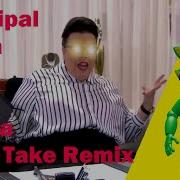 Olivia Sparta Remix