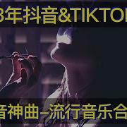 傷感音樂301