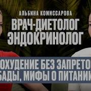 Тукитук