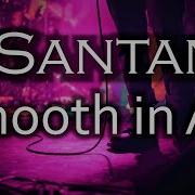 Santana Backing Track