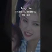 Мона Ким