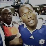 Drogba Phonk