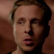 One Republic I Lived
