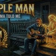Simple Man Heavy Metal Cover Lynyrd Skynyrd Tribute