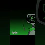 Twisted Boxten Animation Meme