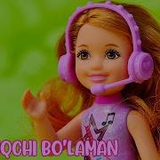 Qo Shiqchi Bo Laman