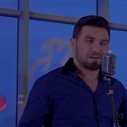 Talib Taleh Serin Serin