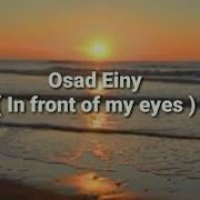 Osad Einy Amr Diab