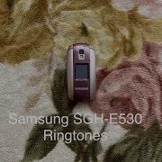 Samsung E530 Ringtones