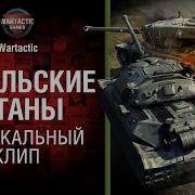 Студия Грек
