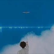 Flight Hymn Ross Bugden