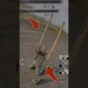 Mist Drone Зов