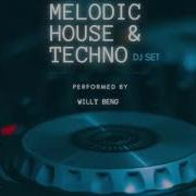 Melodic House Techno Escapade