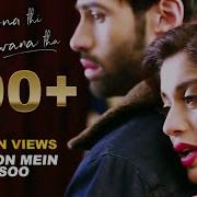 Aankhon Mein Aansoo By Nadeem