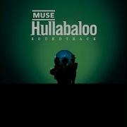 Map Of Your Head Muse