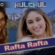 Ihski Rafta