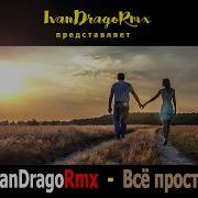 Ivandragormx Mistudio