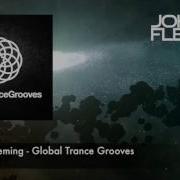 Joof Oo Fleming 140
