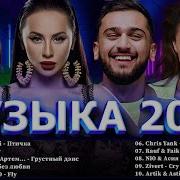 Русский Сборник 23