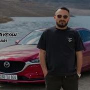 Levon Aveyan Ari Ari Hit 2024