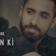 Du Sun Ki Sancak