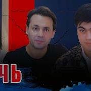 Дочка 148