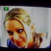 Vid Rec 20100114