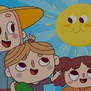Mister Golden Sun