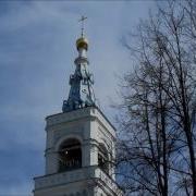 Колокольный Звон В Память О Погибших В Годы Великой Отечественной Войны