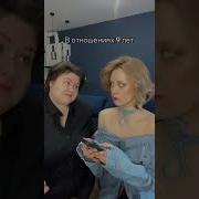 Service Зрелые Лесбиянки Ххх