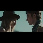 Trouble Taylor Swift