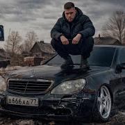 Никитос 1000 Км
