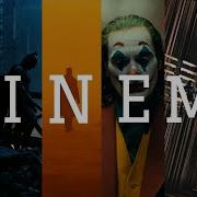 Cinematic Experience