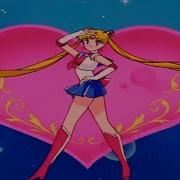 Sailor Moon S Comic Power Slowed