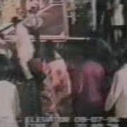 2Pac Mgm