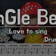 Jingle Bells Drum