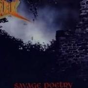 Edguy Savage Poetry 1995