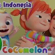 Anak Kecil Ibu