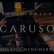 Caruso Пианино