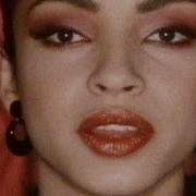 Your Love Is King Sade