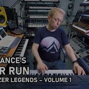 Laserdance Power Run Cover