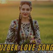 Сборник Песен Узбекский