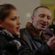 Флешмоб