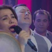 Seni Qizgonaman Mp3