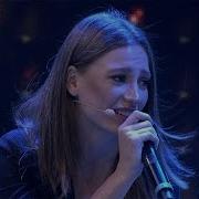 Serenay Sarıkaya