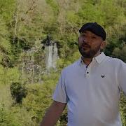 Zviad Jemo Lamazo Ajarav