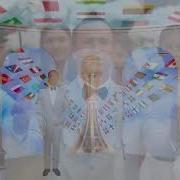 Bitaraplyk Aydymy