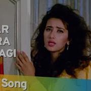 Pyar Mera Zindagi