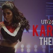 U Turn Songs