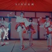寄明月